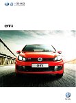VW GOLF, GTI, SPORTSVAN